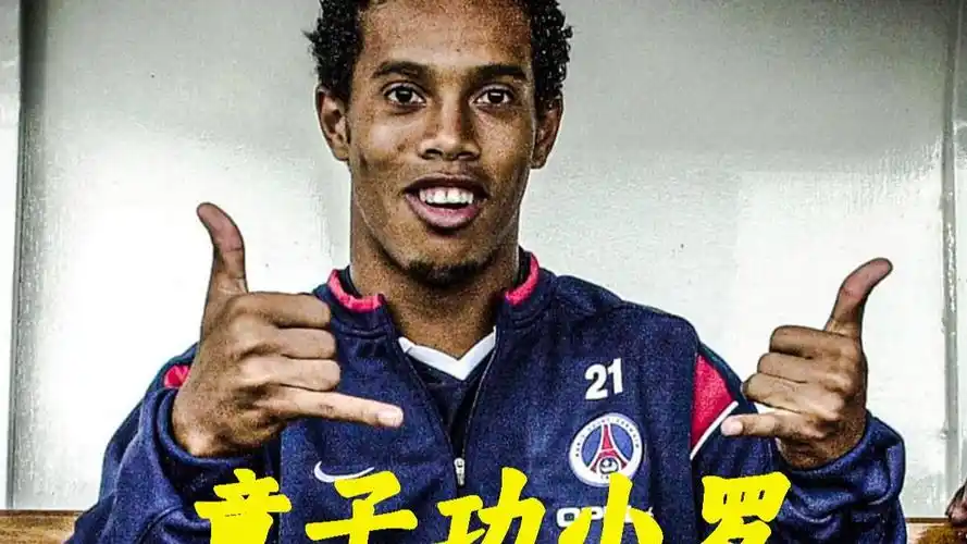 成长速度与