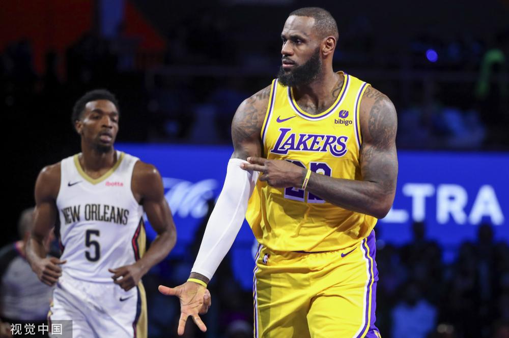 书面的注册 书面的注册